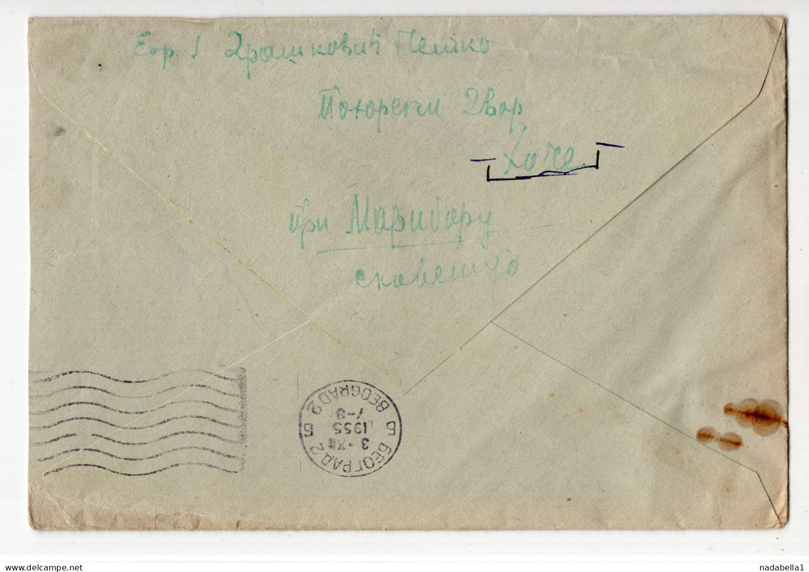 1955. YUGOSLAVIA,SLOVENIA,COVER HOČE TO BELGRADE,T - Timbres-taxe