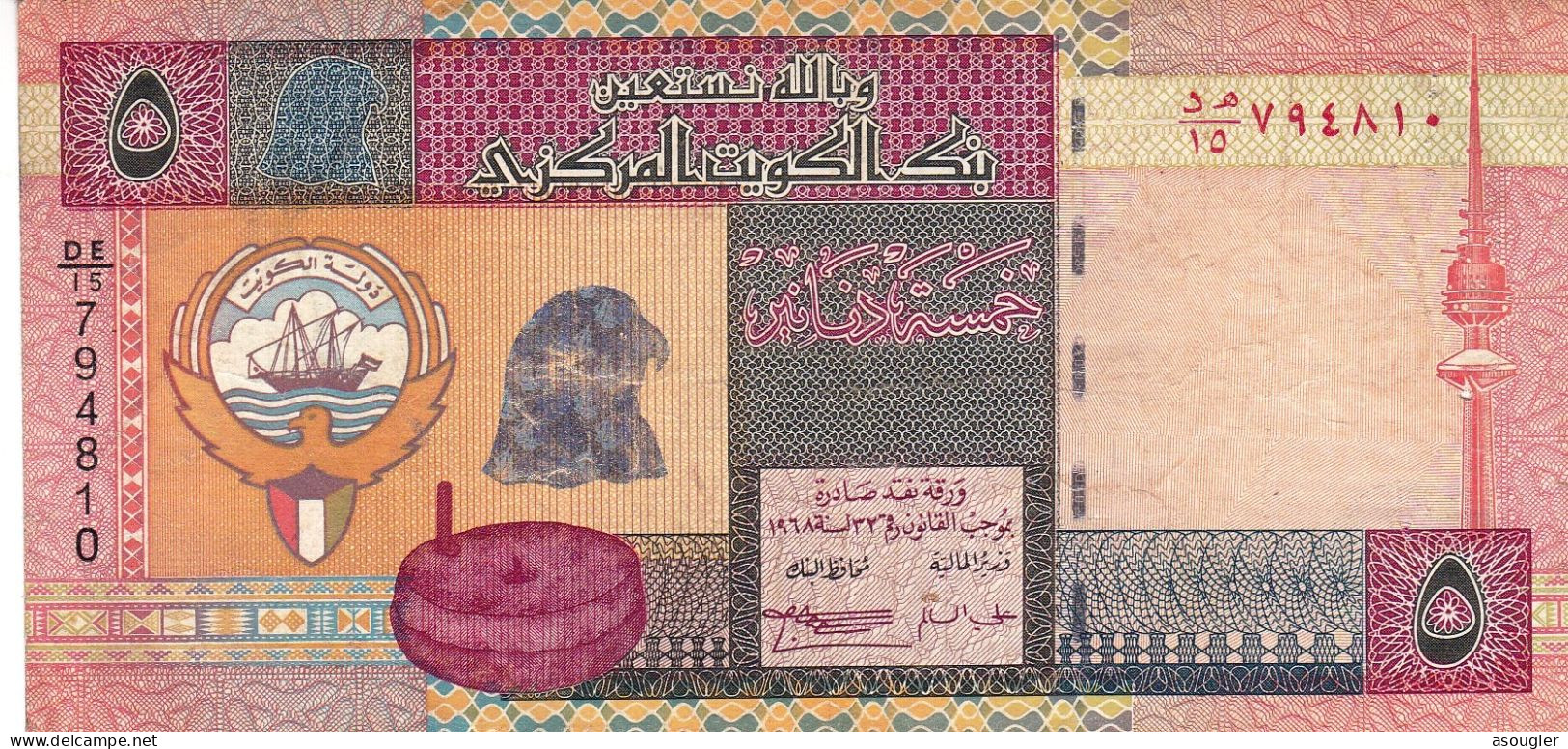 KUWAIT 5 DINARS ND L.1968 (1994) VF "PREFIX 15" P-26 "free Shipping Via Registered Air Mail" - Kuwait