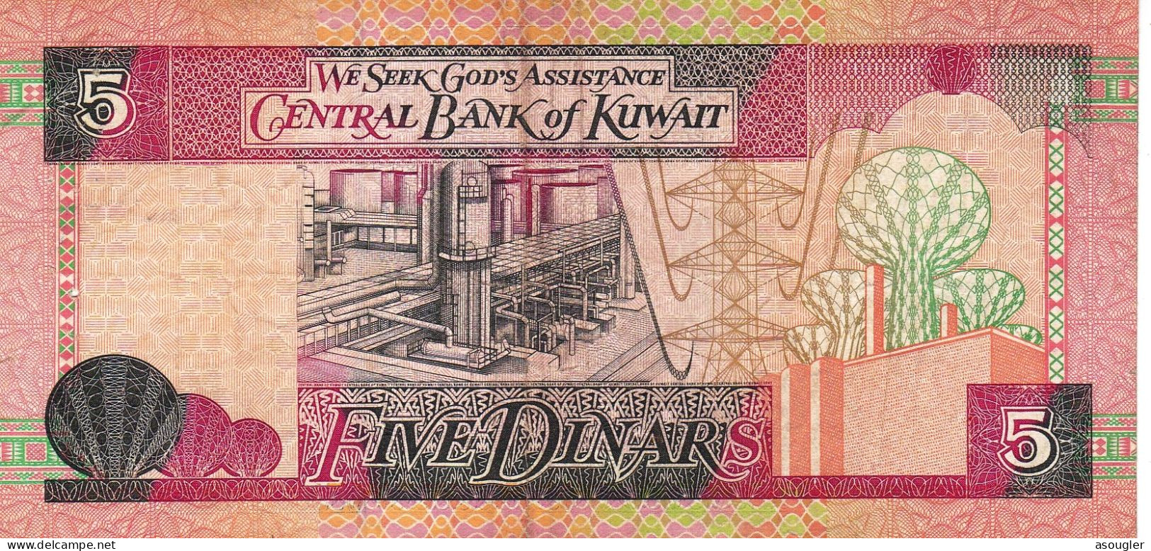 KUWAIT 5 DINARS ND L.1968 (1994) VF "PREFIX 15" P-26 "free Shipping Via Registered Air Mail" - Kuwait
