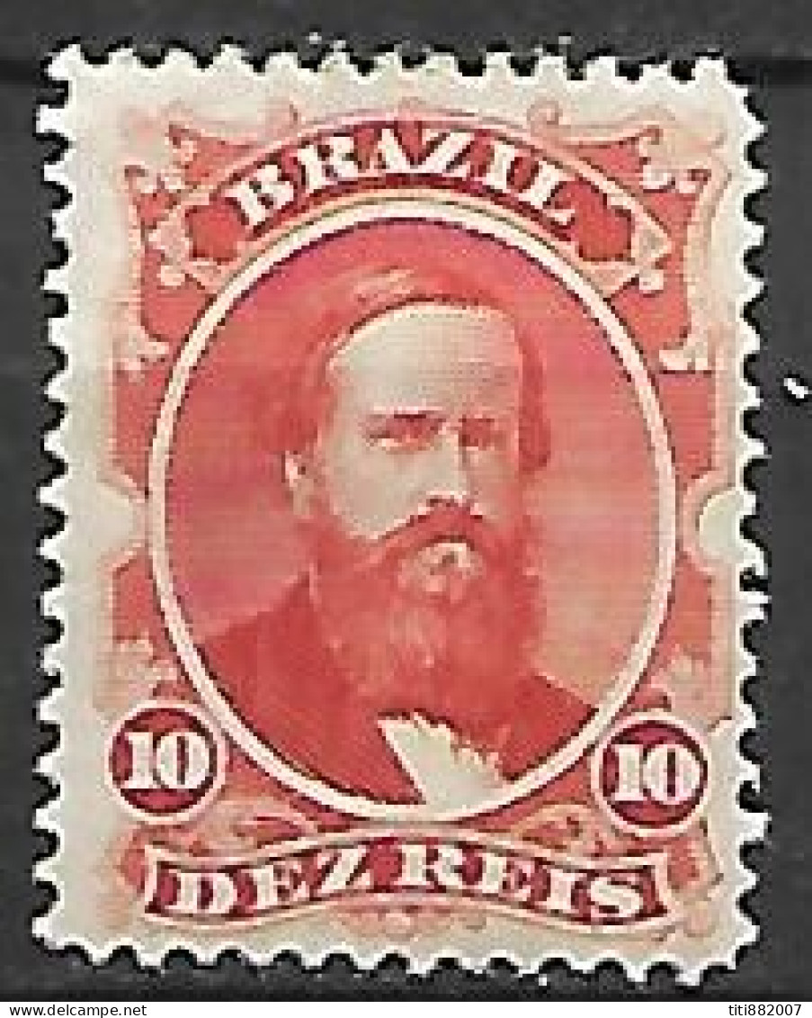 BRESIL    -   1866 .   Y&T N° 23 * .  Cote 15 Euros. - Nuovi