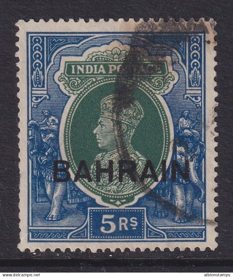 Bahrain, Scott 34 (SG 34), Used - Bahrein (...-1965)