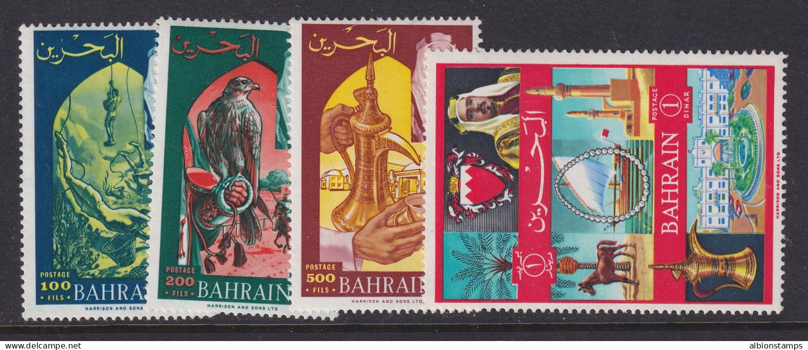 Bahrain, Scott 149-152, MNH - Bahrain (...-1965)