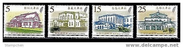 Taiwan 2005 Old Train Station Stamps Motorbike Railroad Railway Car - Neufs