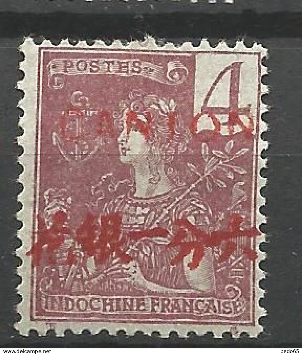 CANTON N° 35 NEUF*  CHARNIERE / Hinge / MH - Unused Stamps