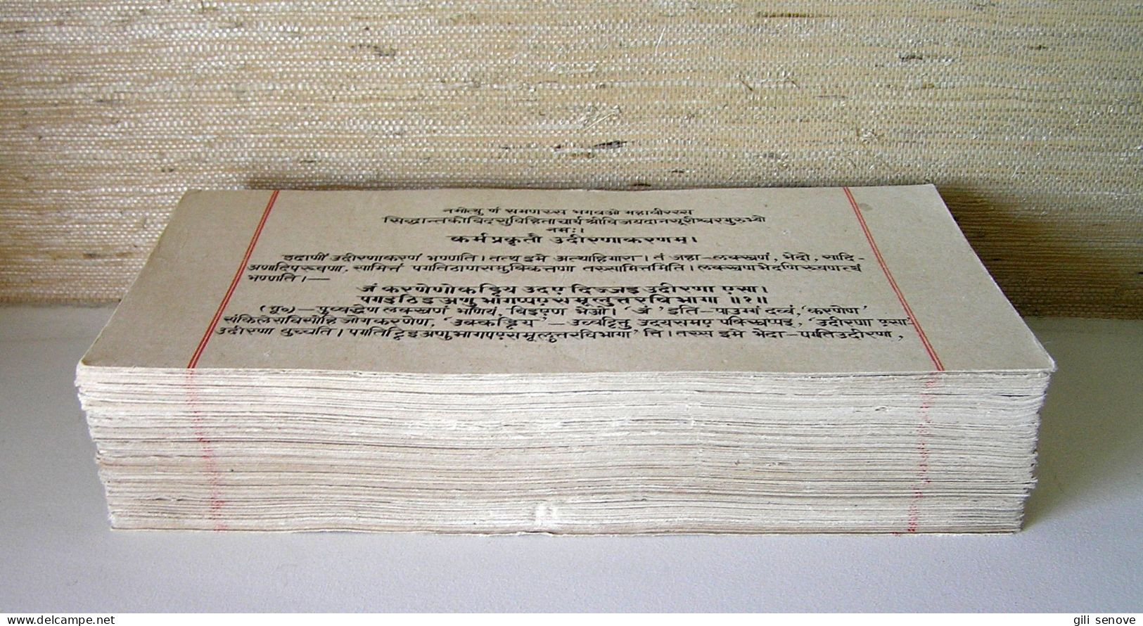 India Jain manuscript on Karna Prakruti