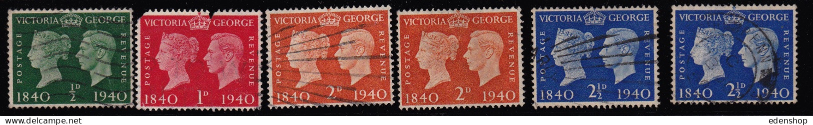 1937-1951 King George V1 COLLECTION 74 Stamps Mint And Used (see Description) - Ohne Zuordnung