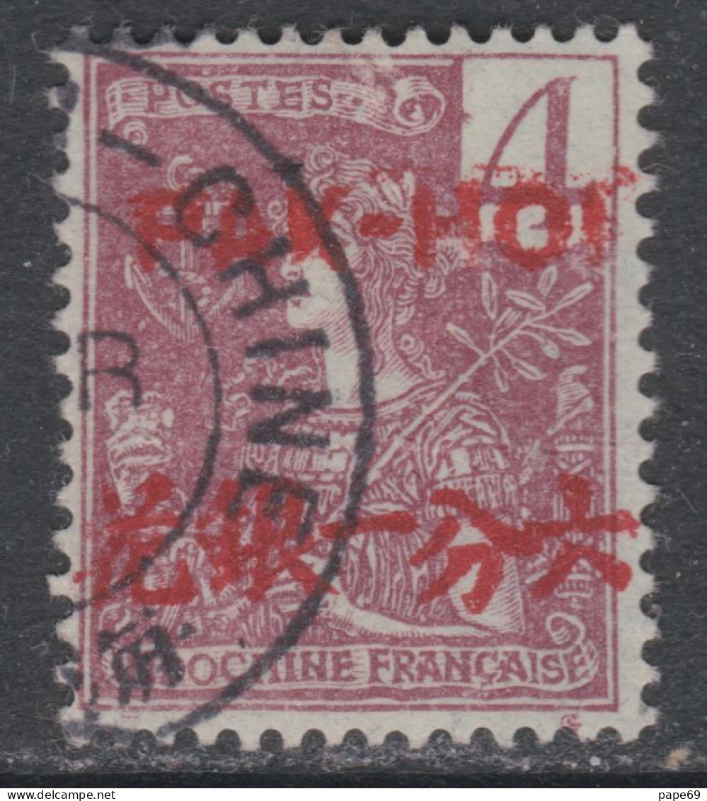 Pakhoi N° 19 O Partie De Série Timbres Surchargés : 4 C. Lilas-brun Sur Gris Oblitéré, TB - Used Stamps
