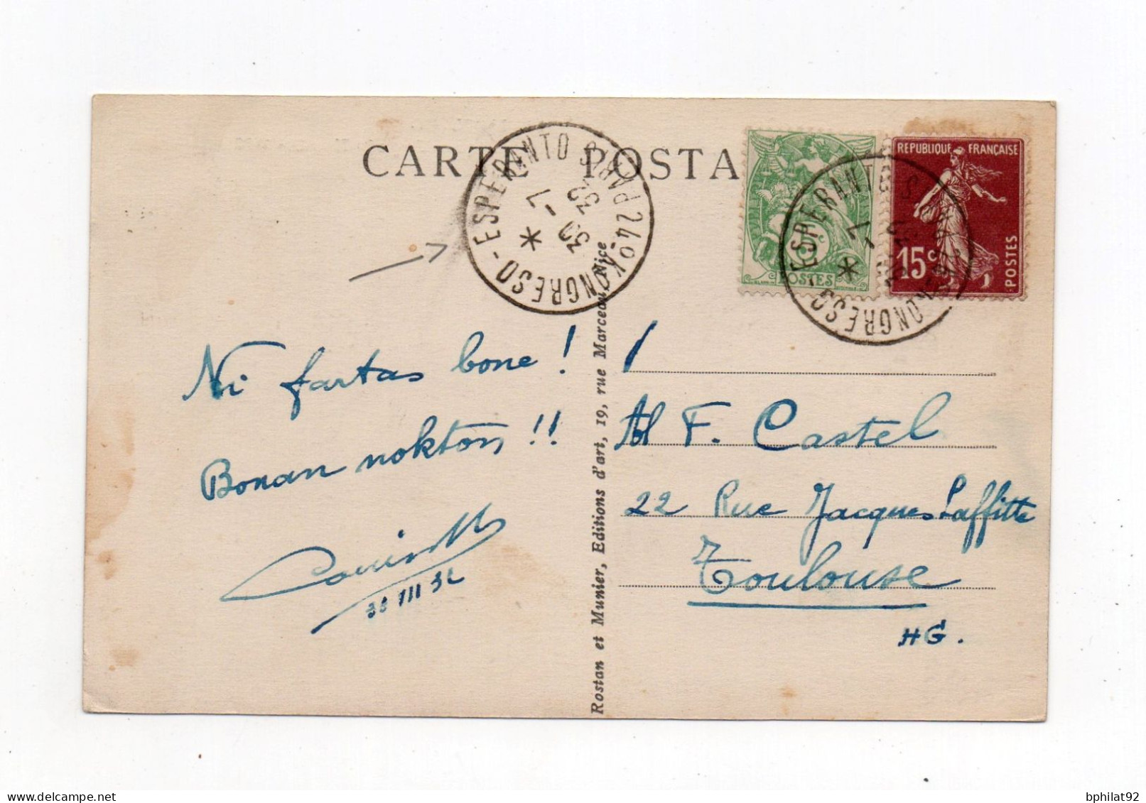 !!! CPA DE MONACO DE 1932 POUR TOULOUSE, CACHET 24E CONGRES ESPERANTO - Esperanto