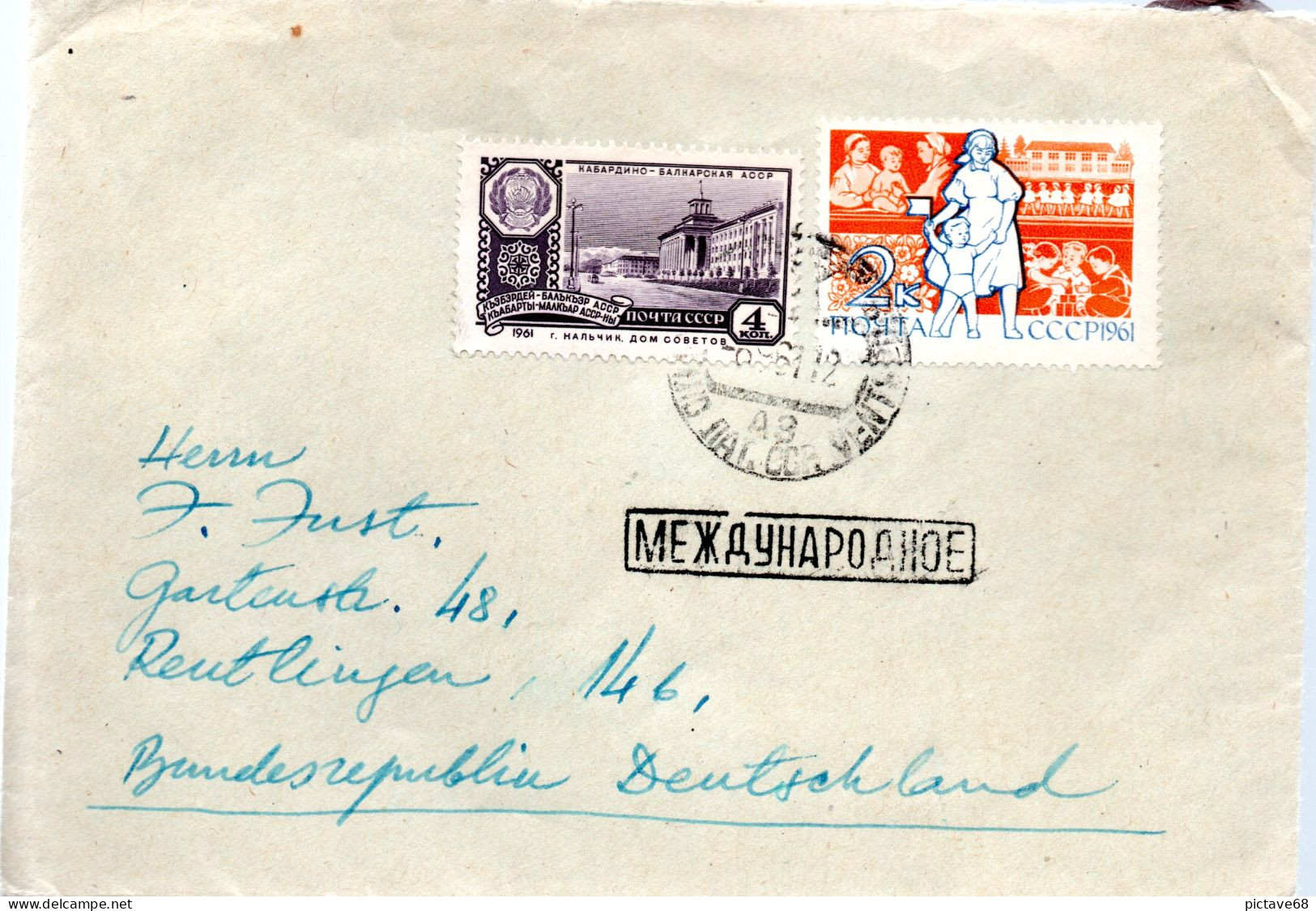 RUSSIE / LETTRE EN RECOMMANDE A DESTINATION DE L' ALLEMAGNE - Storia Postale