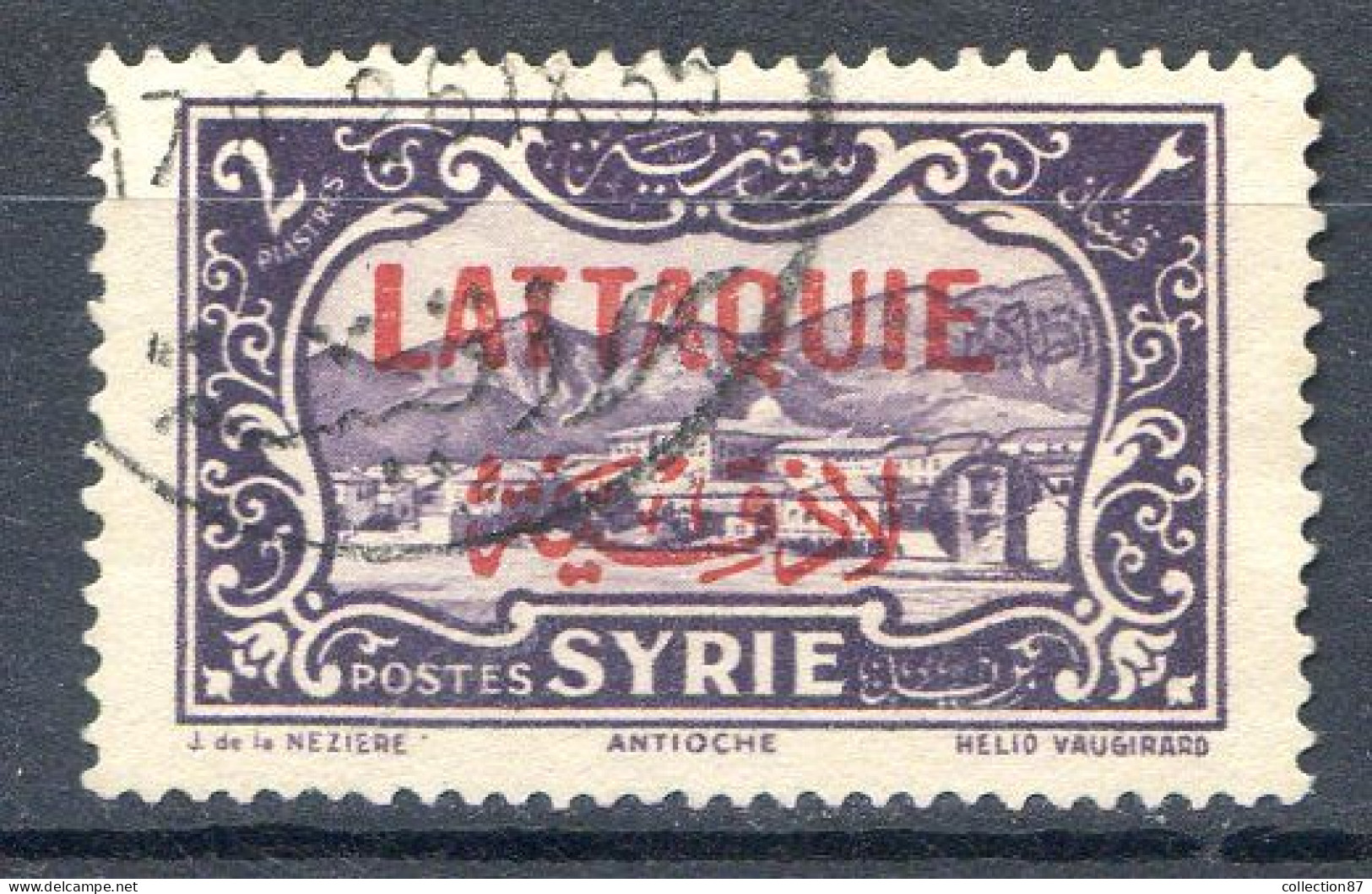 Réf 66 < -- LATTAQUIE < Yvert  N° 9 Ø Oblitéré Ø - Used Stamps