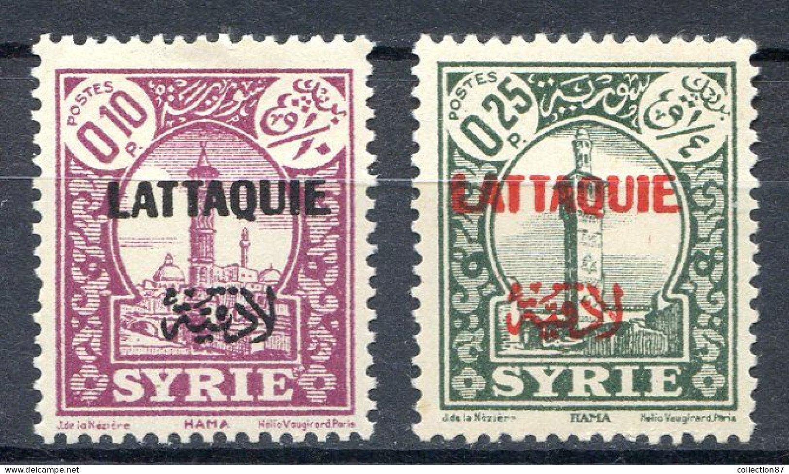 Réf 66 < -- LATTAQUIE < Yvert  N° 1 + 3 * Neuf Ch. * - Unused Stamps