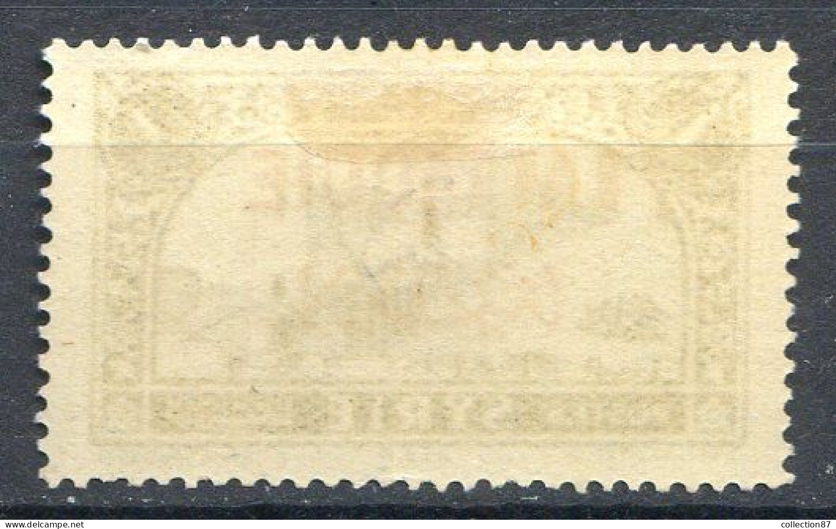 Réf 66 < -- LATTAQUIE < Yvert  N° 6 * Neuf Ch. * < Voir Dos Pour Détails Et Etat - Unused Stamps