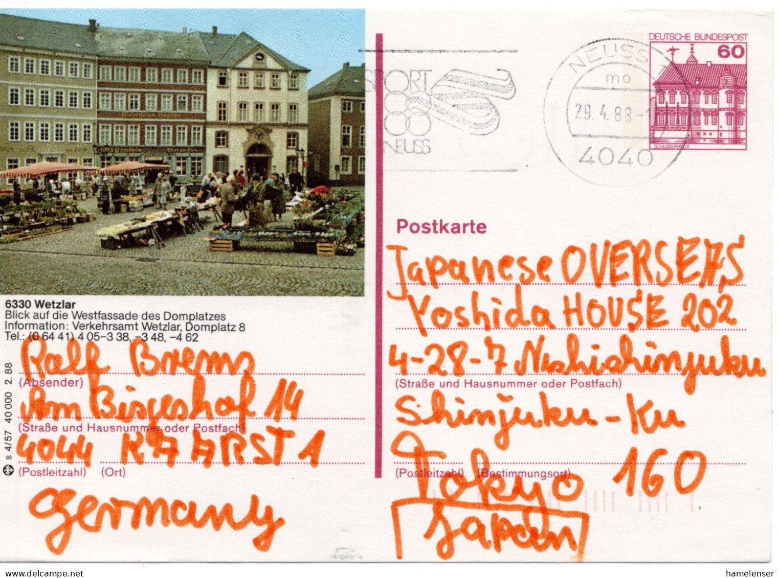66855 - Bund - 1988 - 60Pfg BildGAKte "Wetzlar" NEUSS - SPORT ... -> Japan, O Nachporto & O ZusFrankatur! - Covers & Documents