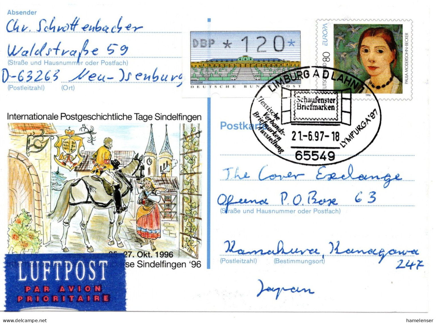 66857 - Bund - 1997 - 80Pfg "Sindelfingen" SoGAKte M ZusFrankatur Per Lp M SoStpl LIMBURG - LYMPURGA ... -> Japan - Lettres & Documents
