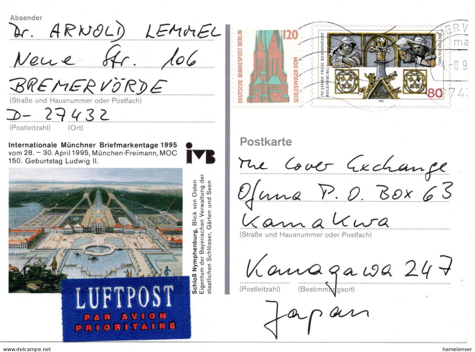 66858 - Bund - 1997 - 80Pfg "IBM '95" SoGAKte M ZusFrankatur Per Lp BREMERVOERDE -> Japan - Storia Postale