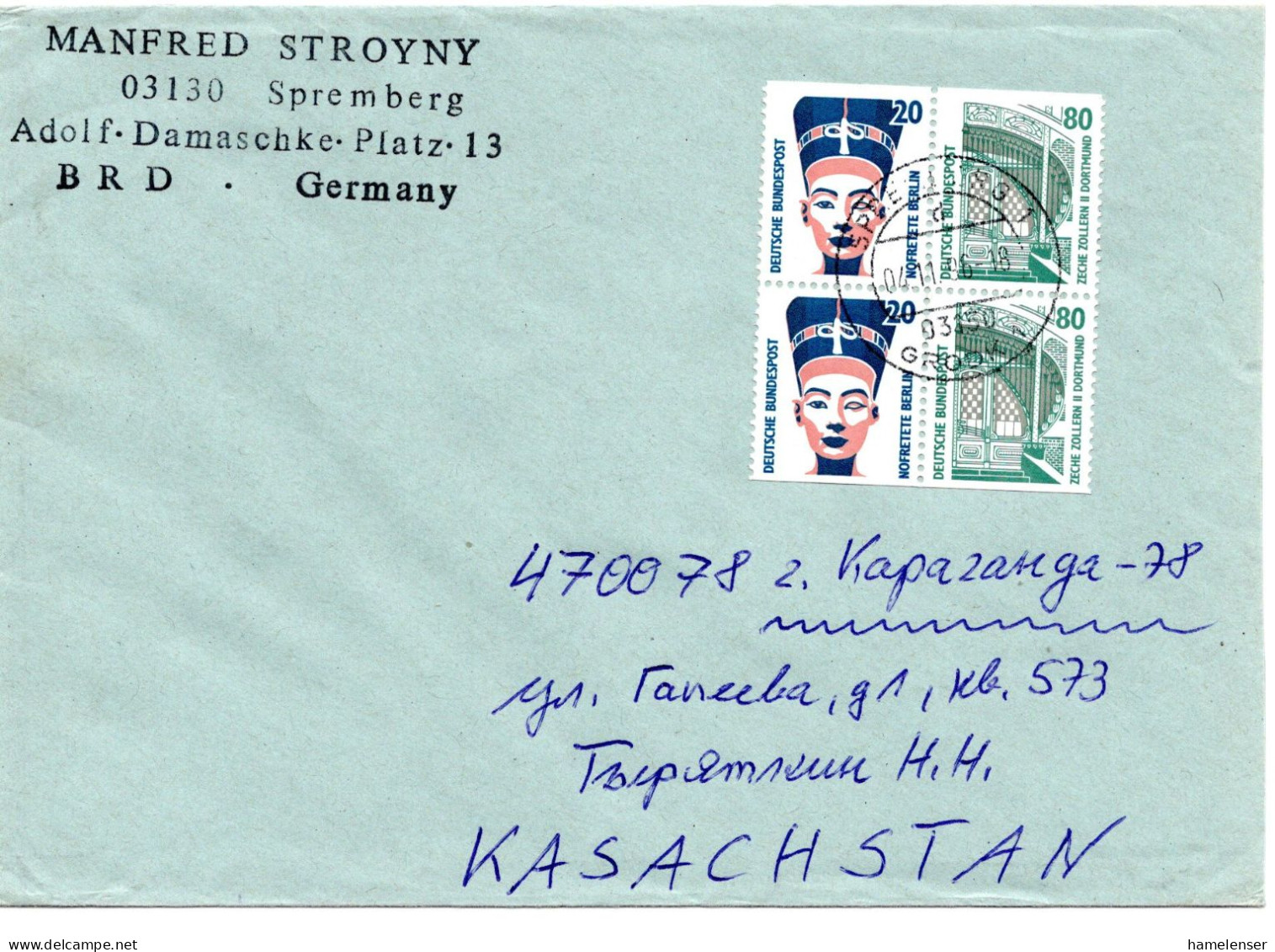 66863 - Bund - 1996 - HBl SWK EF A Bf SPREMBERG -> KARAGANDA (Kasachstan) - Briefe U. Dokumente