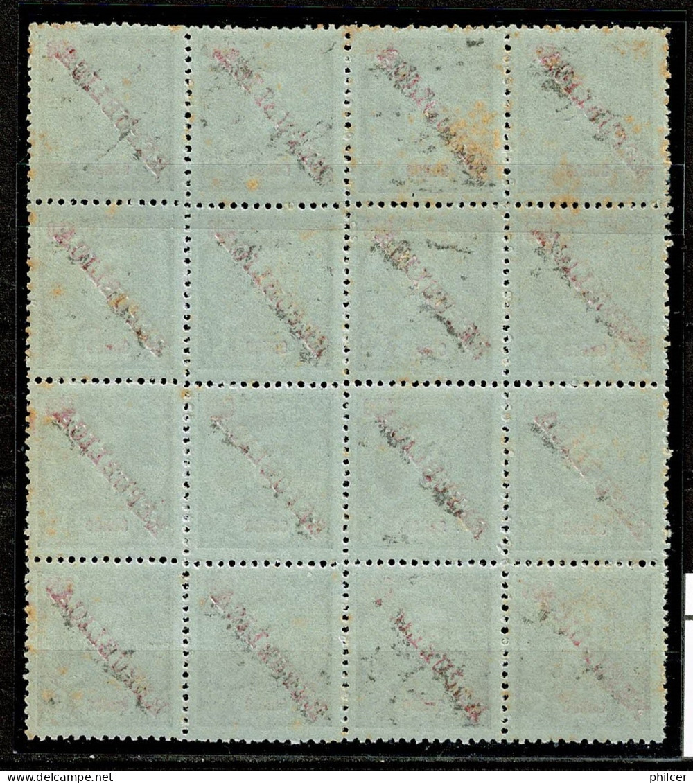 Congo, 1911, # 73, MH - Congo Portoghese