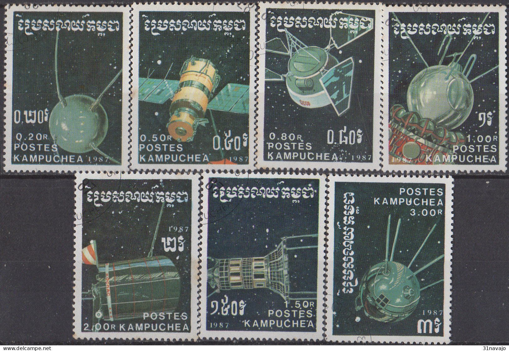 KAMPUCHEA - Espace: Satellites - Kampuchea