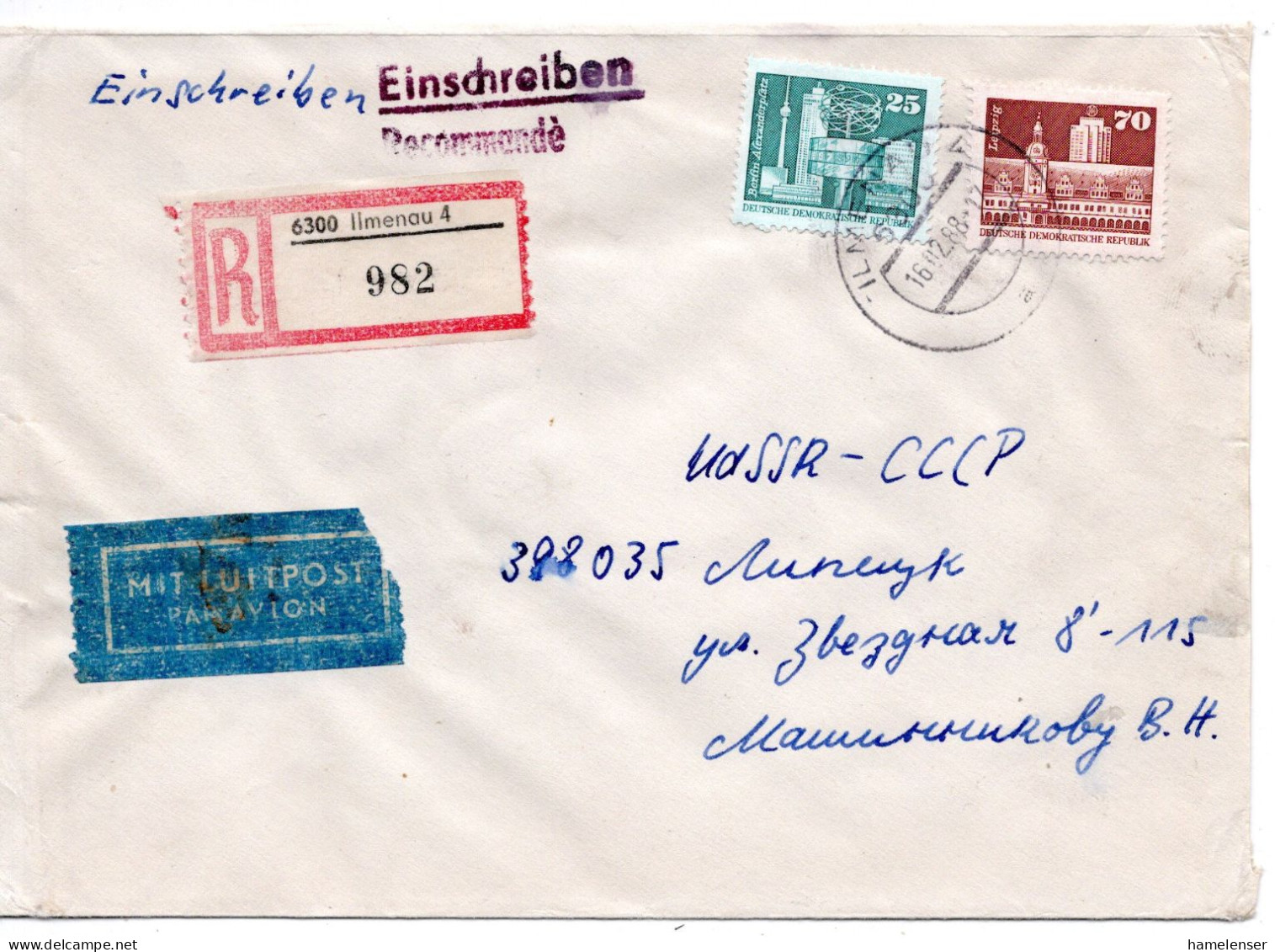 66865 - DDR - 1988 - 70Pfg Kl Bauten MiF A R-LpBf ILMENAU -> LIPETSK (UdSSR) - Briefe U. Dokumente