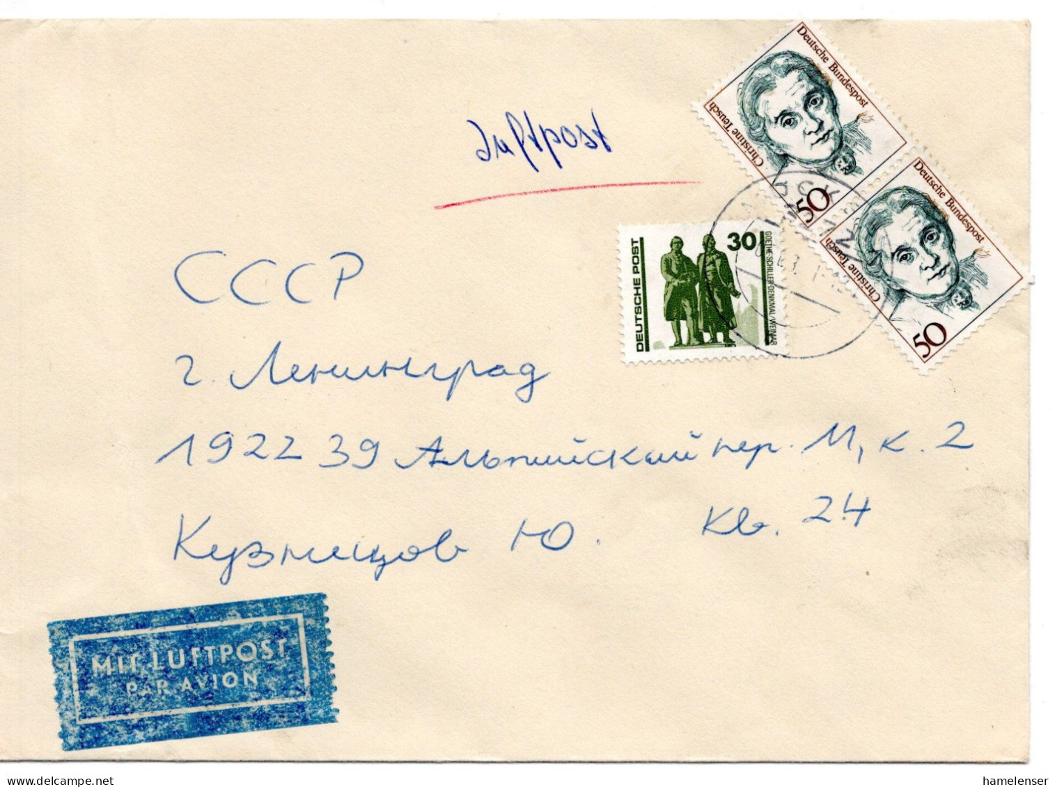 66866 - DDR - 1991 - 30Pfg DM-Serie MiF A LpBf MOECKERN -> LENINGRAD (UdSSR) - Briefe U. Dokumente