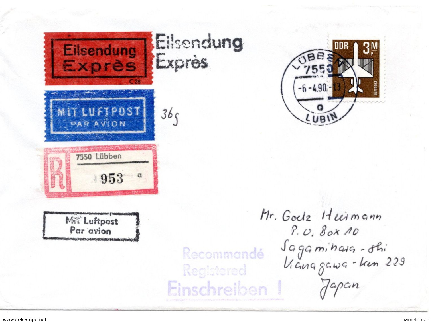 66871 - DDR - 1990 - 3M Luftpost EF A R-LpEilBf LUEBBEN -> Japan - Lettres & Documents