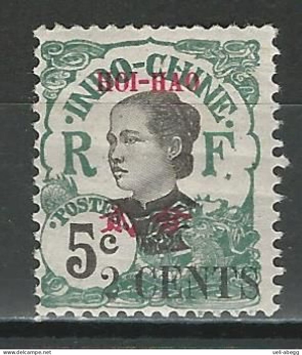 Hoi-Hao Yv. 69, Mi 70 II * - Unused Stamps