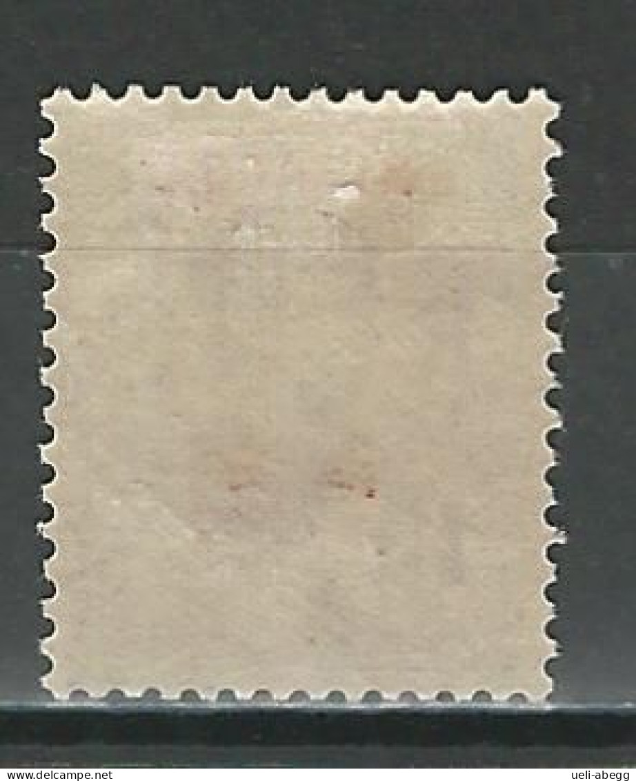 Mong-Tzeu Yv. 39, Mi 55 IV * - Unused Stamps