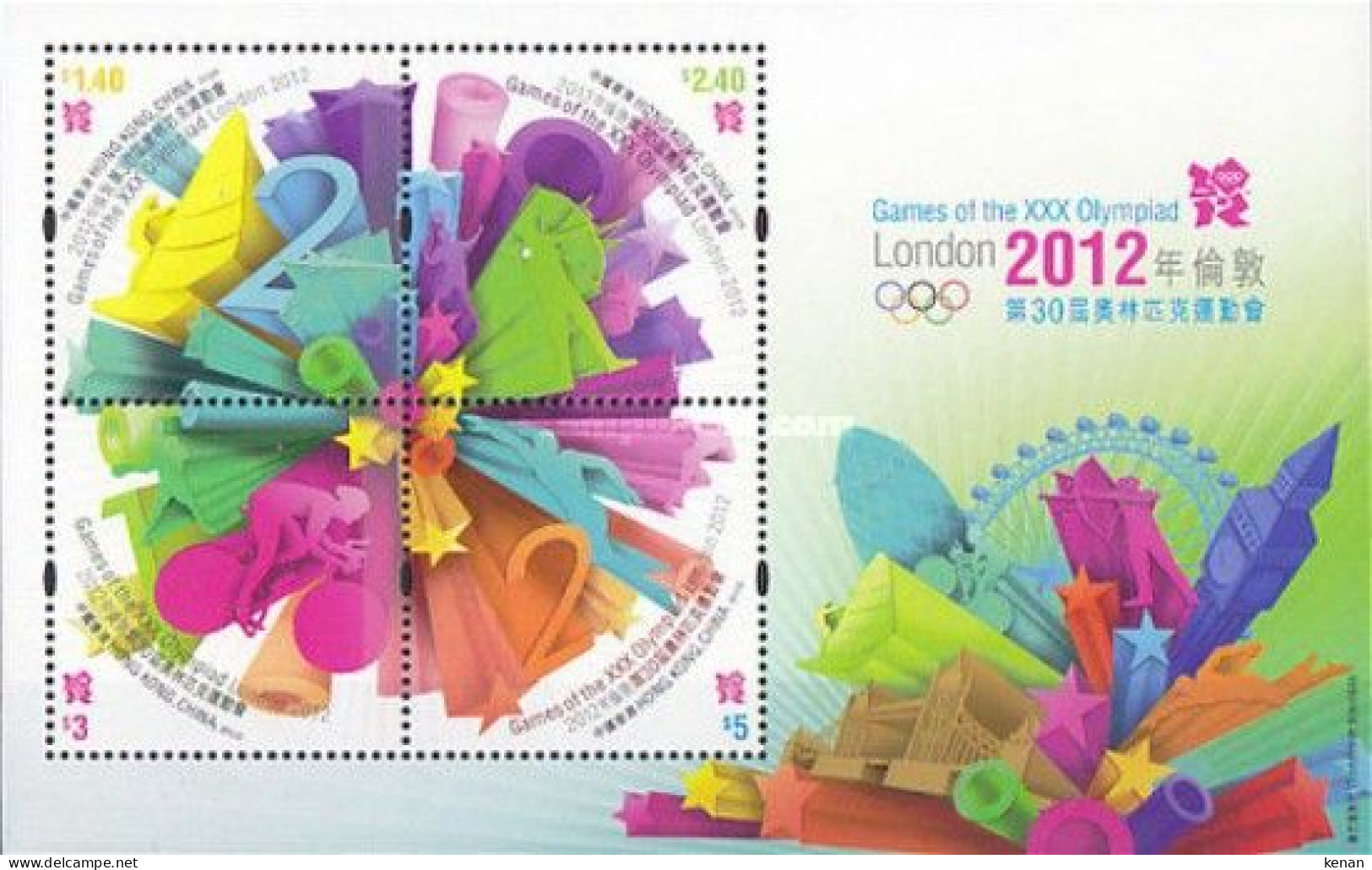 Hongkong, 2012, Olympic Games - London, England (MNH) - Unused Stamps