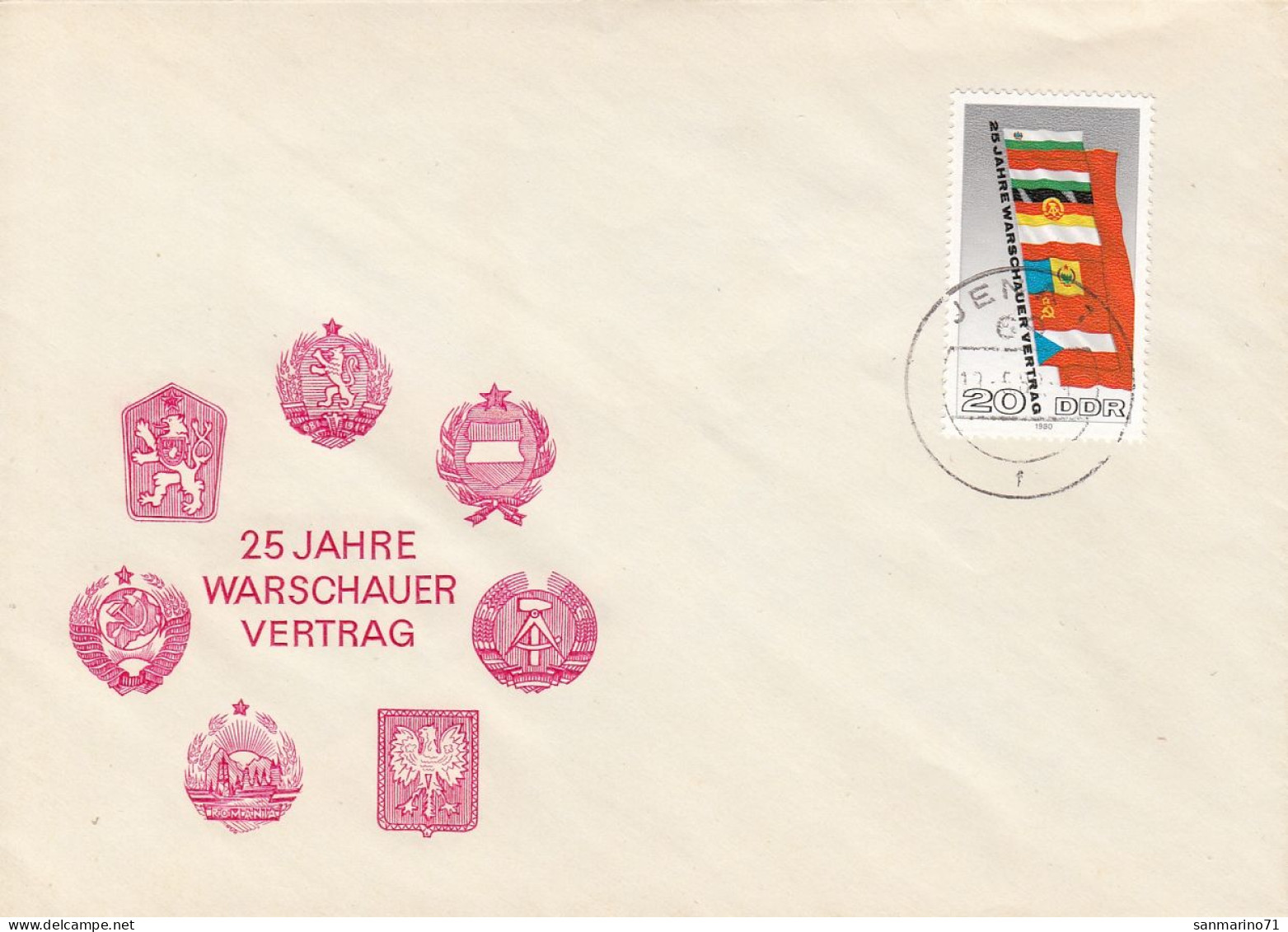 FDC GERMANY DDR 2507 - Enveloppes