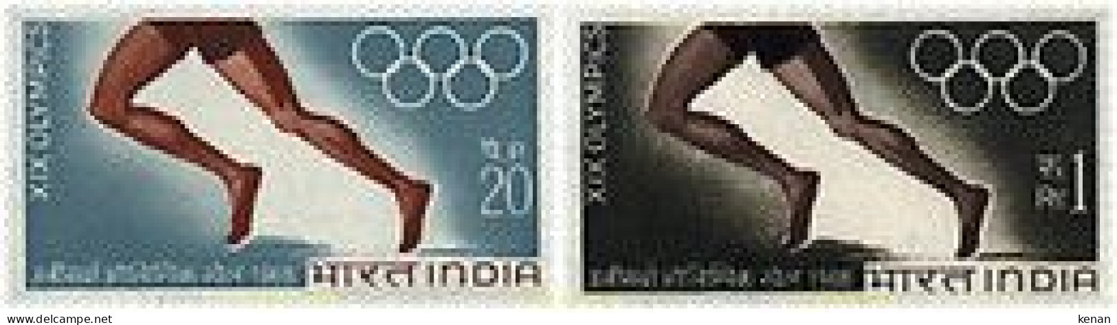 India, 1968, Mi: 455/56 (MNH) - Unused Stamps