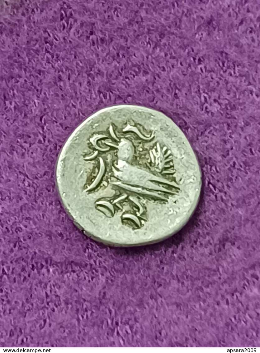 CAMBODGE / CAMBODIA/ Coin Silver Khmer Antique With Very High Silver Content - Cambodia