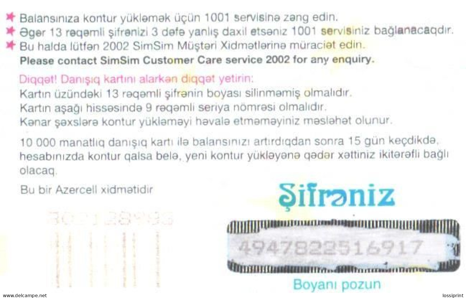 Azerbaijan:Used Phonecard, SimSim, Sifronis, 10000 Manat, Calendar - Aserbaidschan