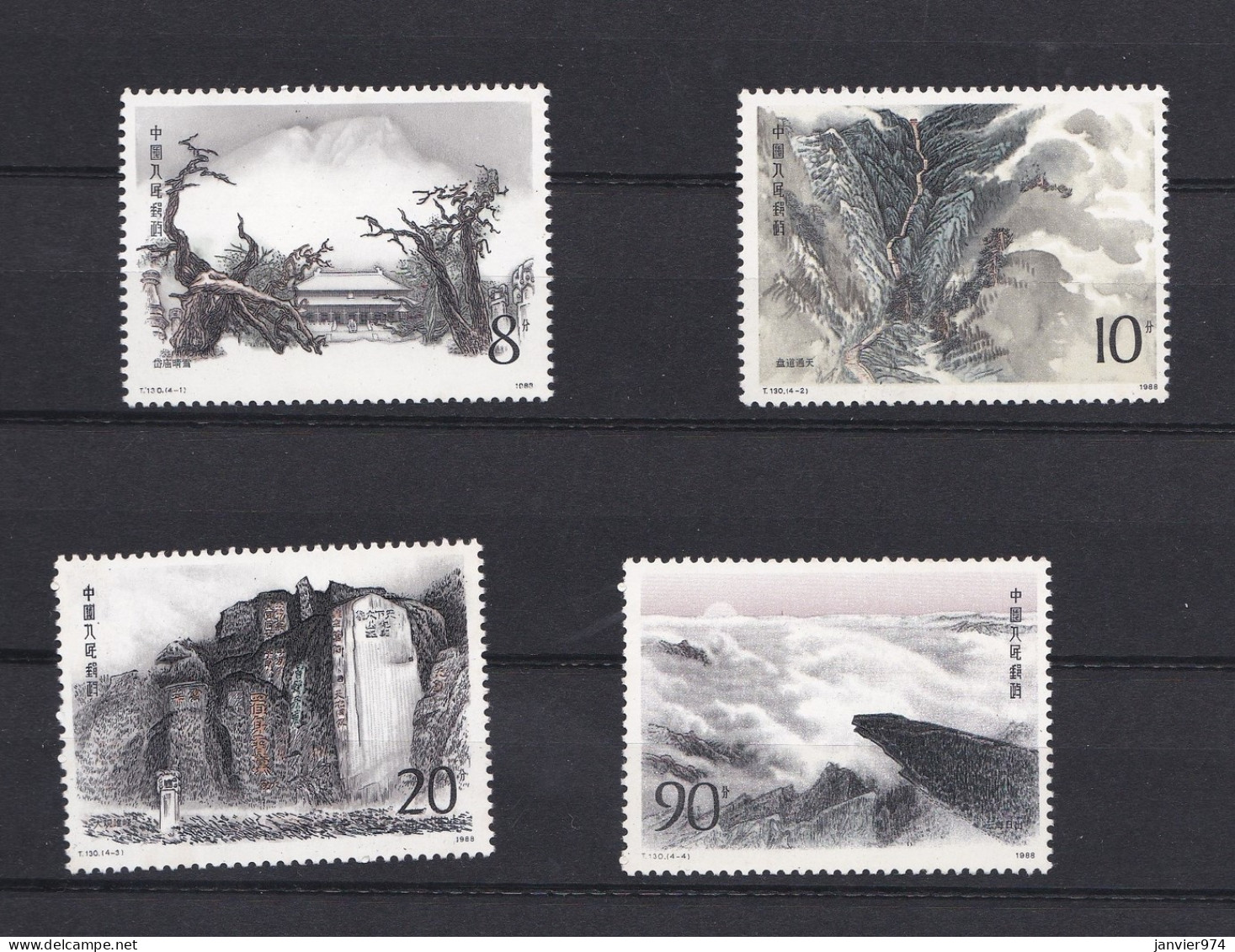 1988 Chine. Les Cinq Montagnes Sacrées De Chine La Série Complète 2194 à 2197, 4 Timbres Neufs   Scan Recto Verso - Unused Stamps