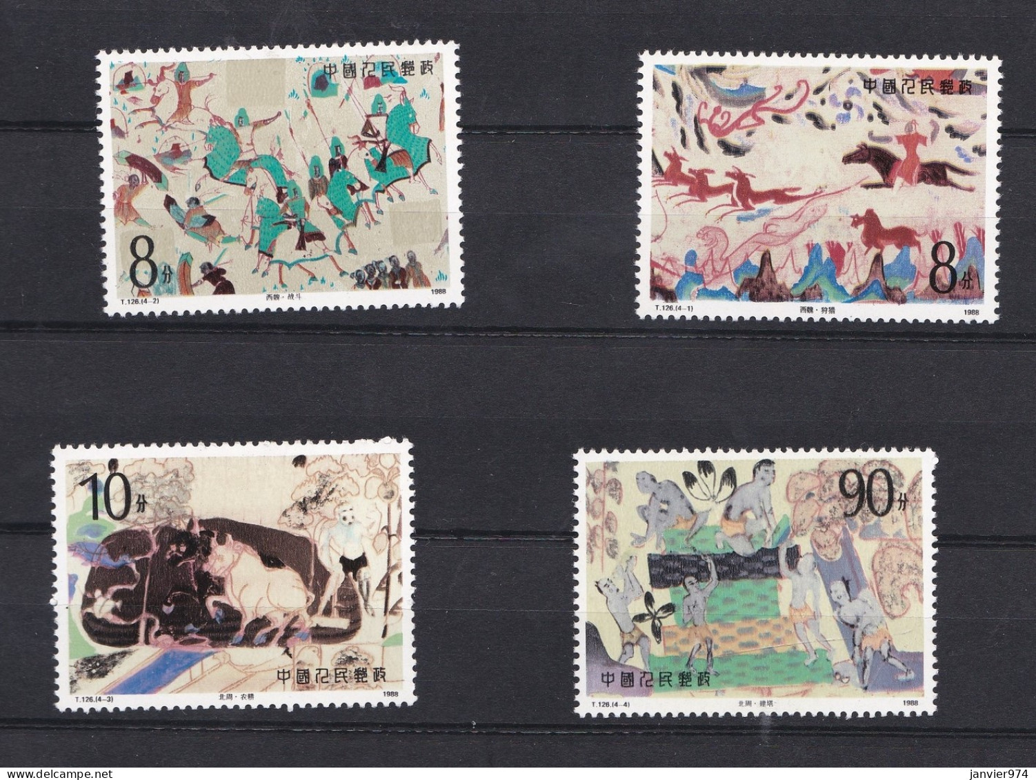 1988 Chine. Peintures Murales Des Grottes De Mogao, La Série Complète 2176 à 2179, 4 Timbres Neufs   Scan Recto Verso - Unused Stamps