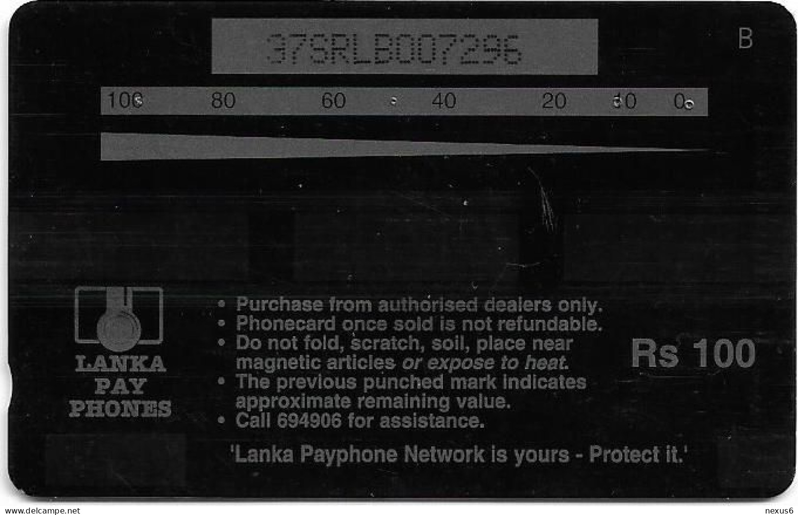 Sri Lanka - Lanka Pay Phones (GPT) - DHL - Worldwide Network - 37SRLB (Normal 0, Letter B), 100Rs, Used - Sri Lanka (Ceylon)