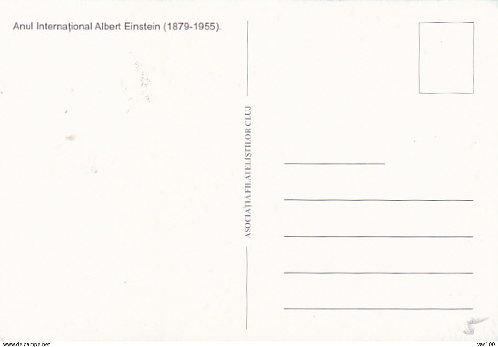 FAMOUS PEOPLE, ALBERT EINSTEIN, CM, MAXICARD, CARTES MAXIMUM, 2005, ROMANIA - Albert Einstein