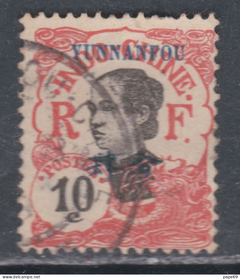 Yunnanfou N° 37 O Partie De Série : 10 C. Rouge Oblitération Légère Sinon TB - Used Stamps