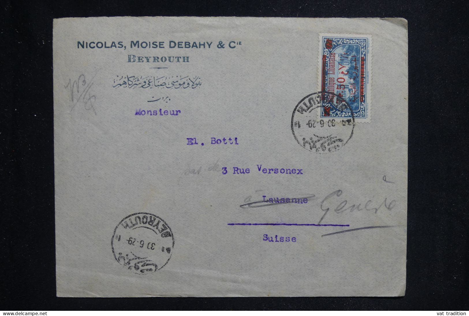 LIBAN - Enveloppe Commerciale  De Beyrouth Pour La Suisse En 1929 - L 144104 - Cartas & Documentos