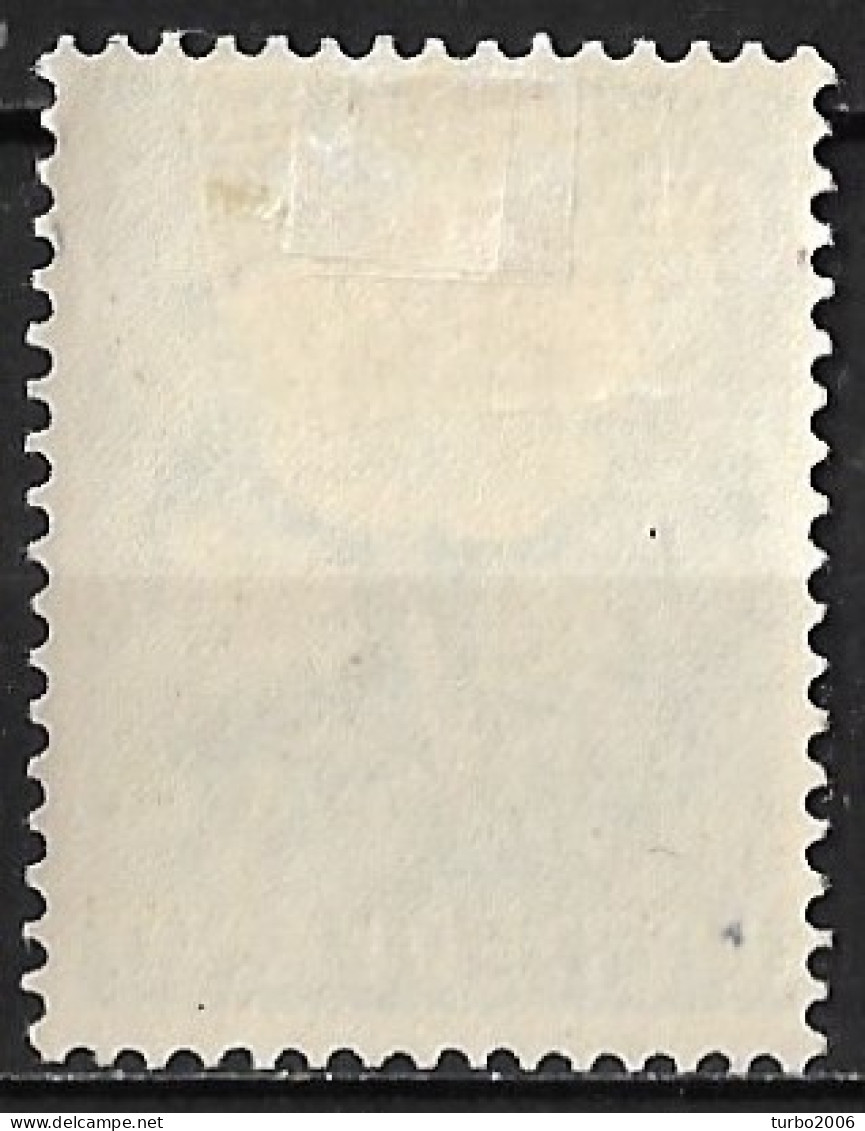 Plaatfout Groen Puntje In Het Bovenste Bloemblad 1952 Zomerzegels Bloemen 5 + 3 Ct Groen / Geel NVPH 584 PM Ongestempeld - Variedades Y Curiosidades