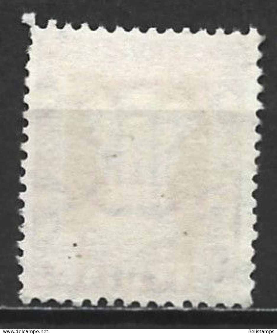 India 1959. Scott #O144 (U) Capital Of Asoka Pillar - Francobolli Di Servizio