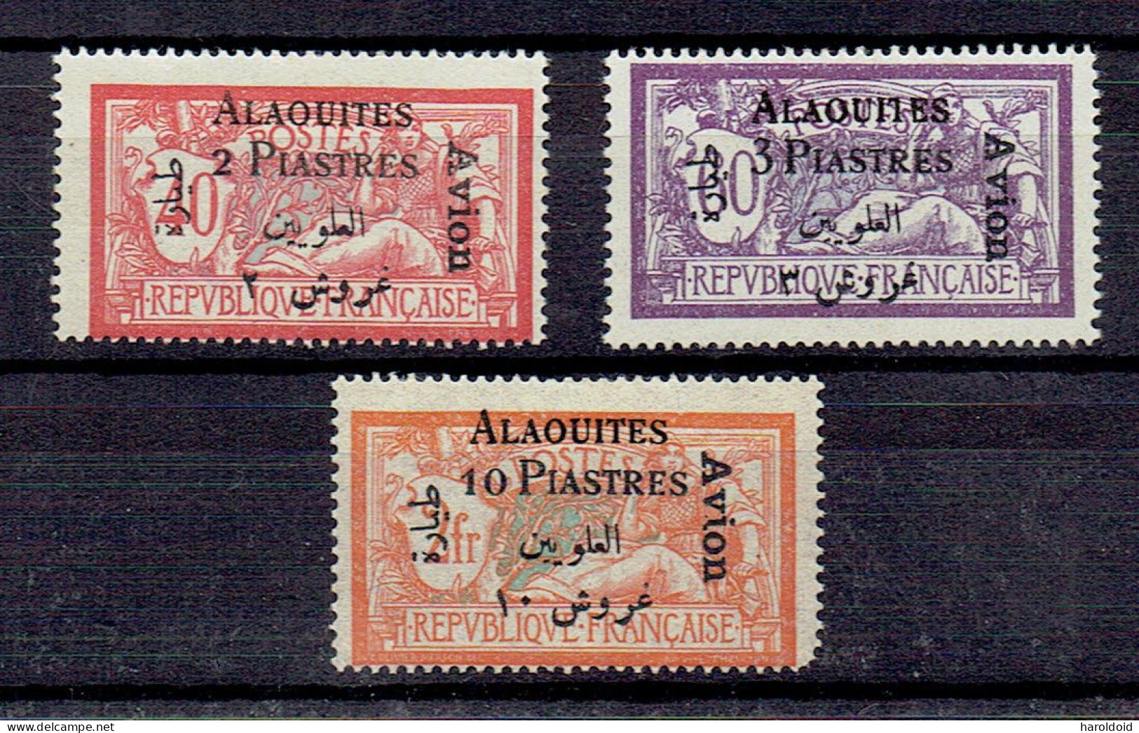 ALAOUITES - POSTE AERIENNE - PA N°1/2 - 4 - X - Unused Stamps