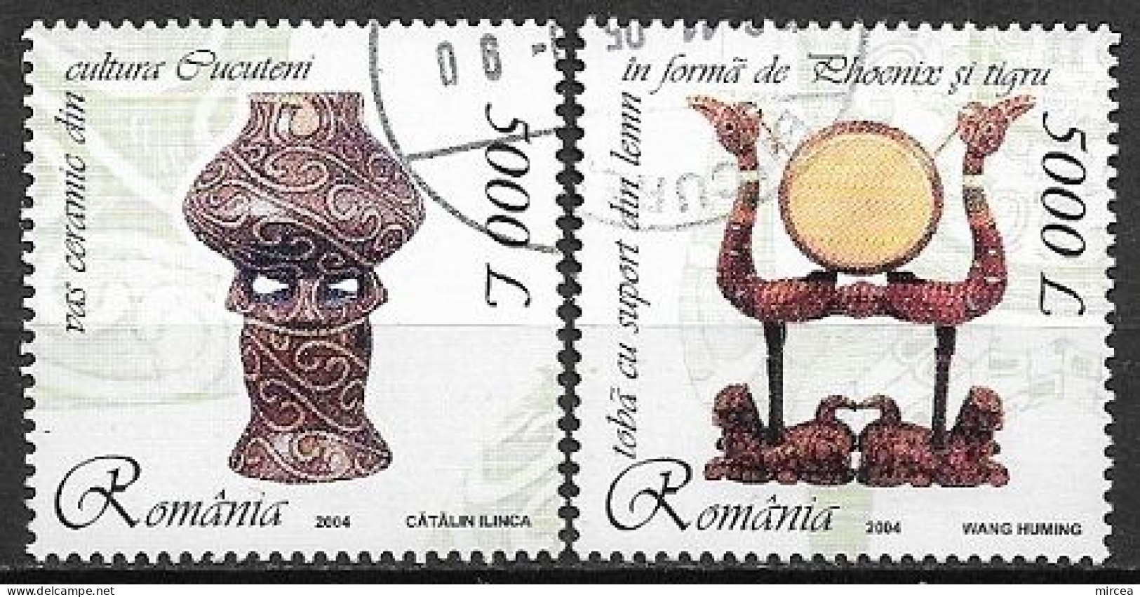 C3939 - Roumanie 2004 - Arte 2v.obliteres - Gebraucht