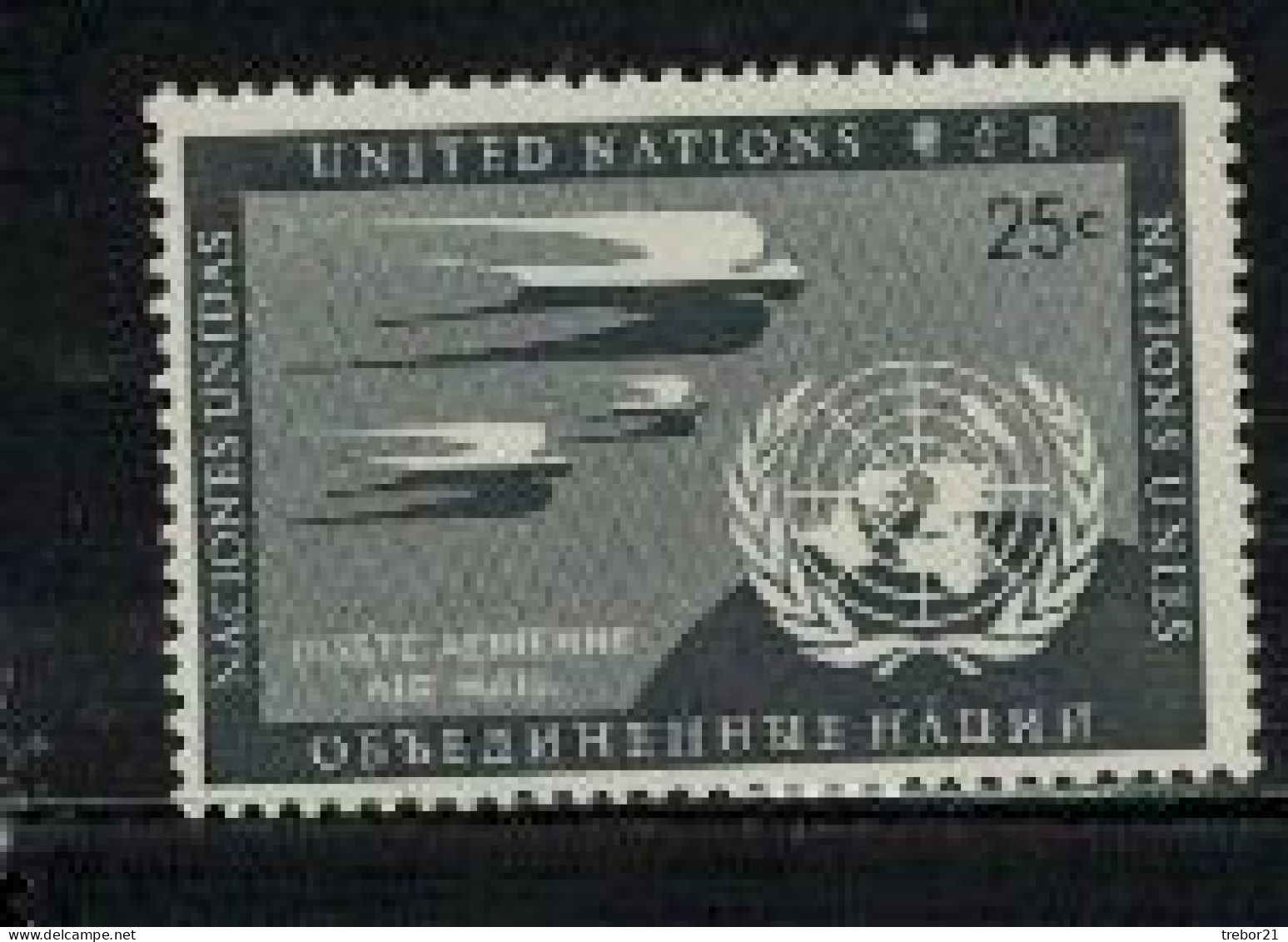 NATIONS UNIES N.Y.  YVERT Poste Aérienne 4 - Luftpost