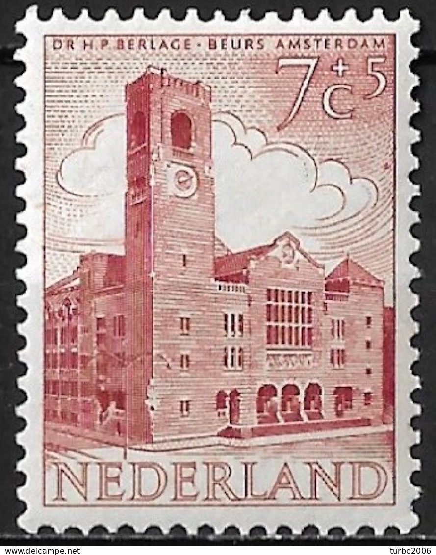 Plaatfout Rood Vlekje Rechts Achter De Wolk In 1955 Zomerzegels 7 + 5 Ct Rood NVPH 657 PM Postfris - Variedades Y Curiosidades