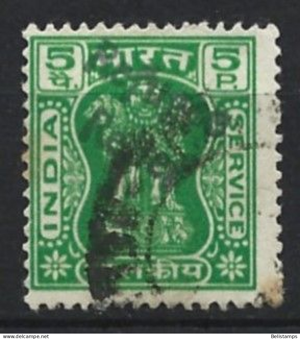India 1967. Scott #O153 (U) Capital Of Asoka Pillar, Lions - Official Stamps