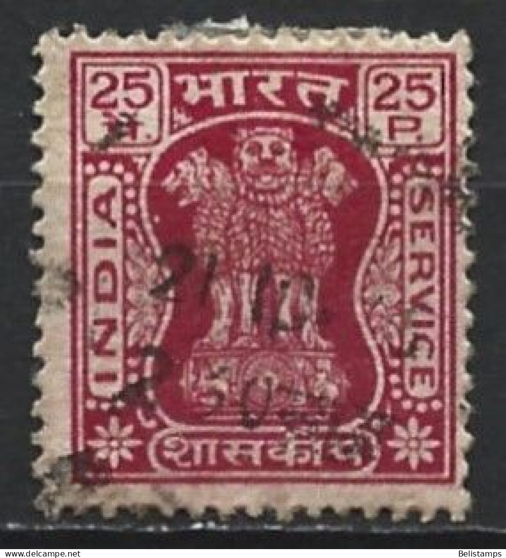 India 1976. Scott #O158 (U) Capital Of Asoka Pillar, Lions  *Complete Issue* - Timbres De Service