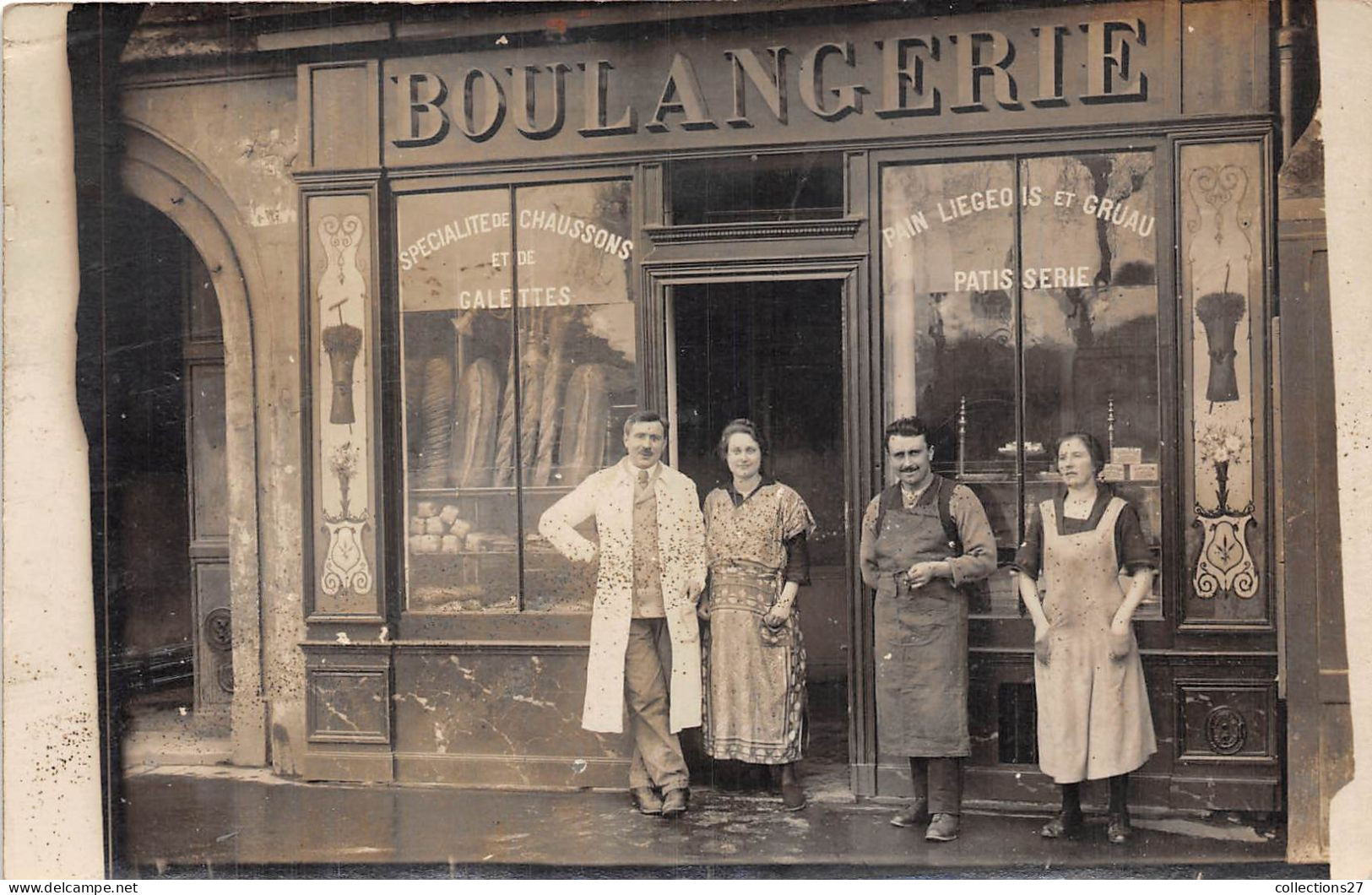 BOULANGERIE- CARTE-PHOTO-  A SITUER - Winkels