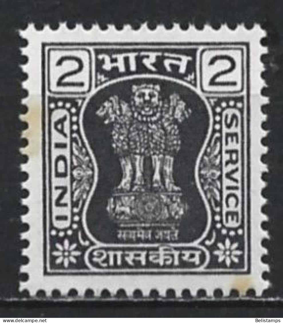 India 1976. Scott #O172 (MNH) Capital Of Asoka Pillar, Lions - Dienstmarken