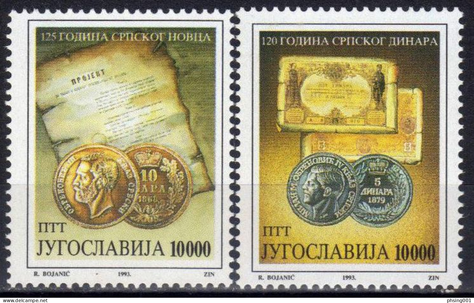 Yugoslavia 1993 Europa CEPT Fauna Flora Plants Fishes Flowers Birds Nikola Tesla Complete Year MNH - Annate Complete