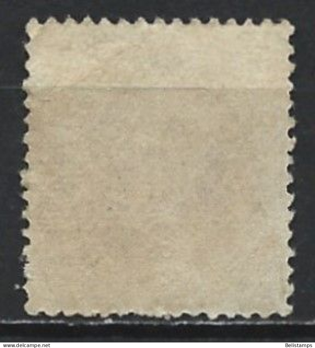 India 1976. Scott #O176 (U) Capital Of Asoka Pillar, Lions - Timbres De Service